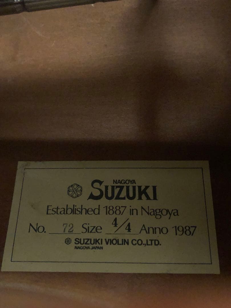 SUZUKI チェロ No.72 4/4 1987年
