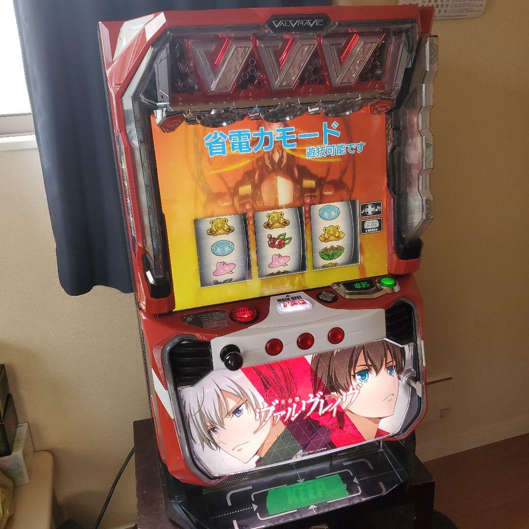 ミンミソ❗