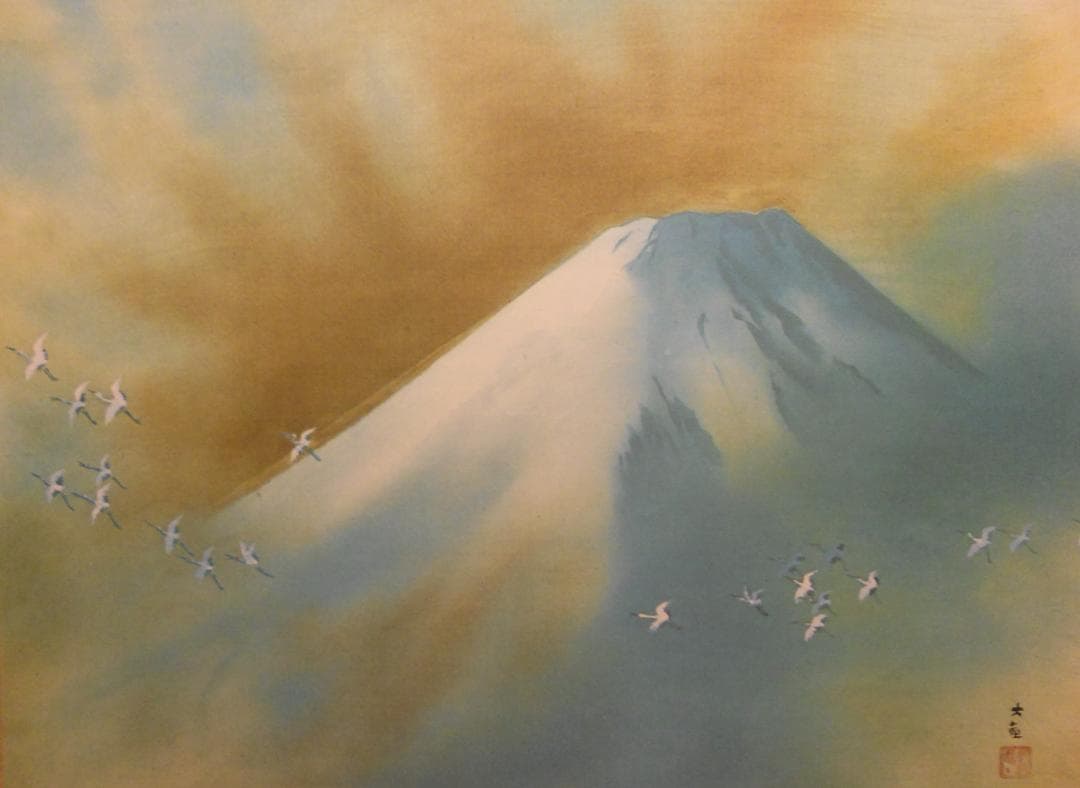 掛け軸 横山大観 霊峰飛鶴 絹本 名品 複製 希少 軸装 茶道具 掛軸 美品