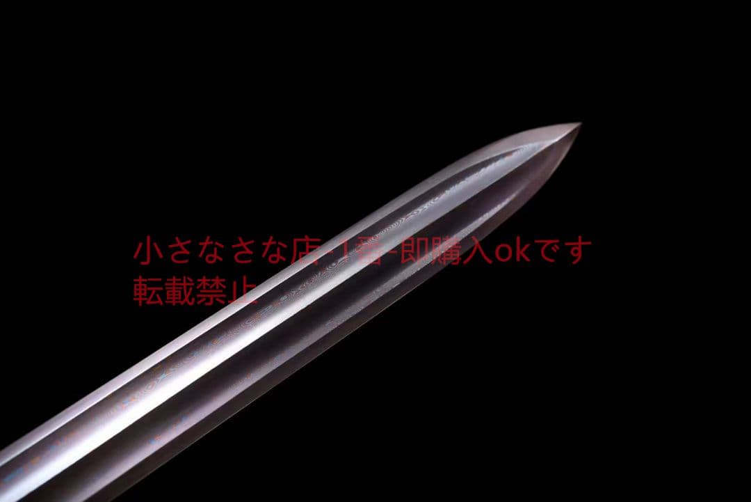 『青雲漢剣』 古兵器 武具 刀装具 日本刀 模造刀 居合刀