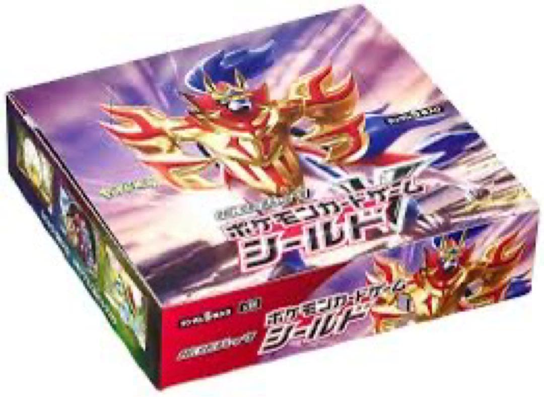 ポケモンカードゲーム シールド box