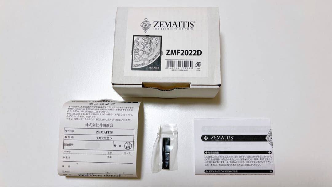 ZEMAITIS（ゼマイティス）ZMF2022D