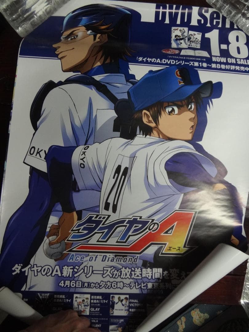 １００本セット●アニメゲーム・アーティスト　　入手困難非売品B2サイズポスター