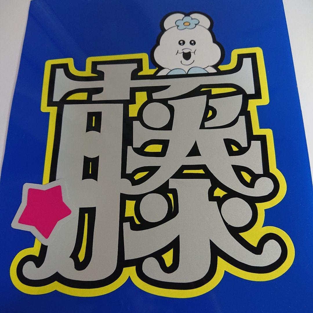 haruさま確認ページ♡