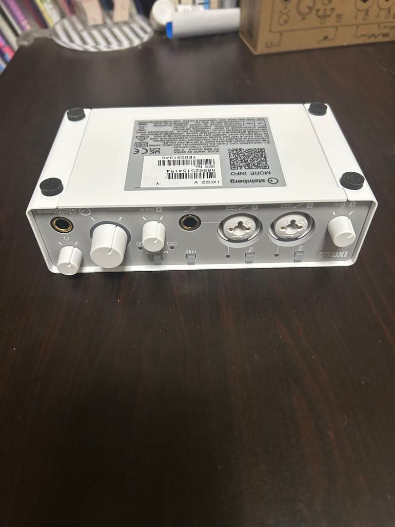 Steinberg IXO 22 USBオーディオインターフェース