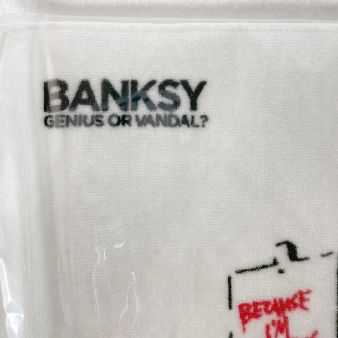 タオル BANKCY Hand towel Exhibition of Artworks