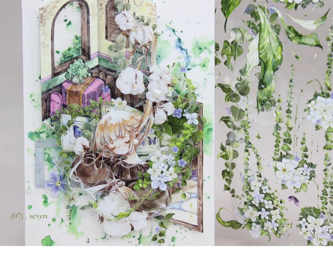 moodtape《枝叶扶苏》海外マスキングテープ　マステ 【2347】