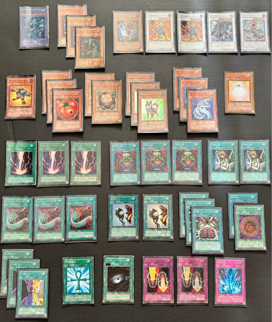 遊戯王　デッキ　3種まとめ売り