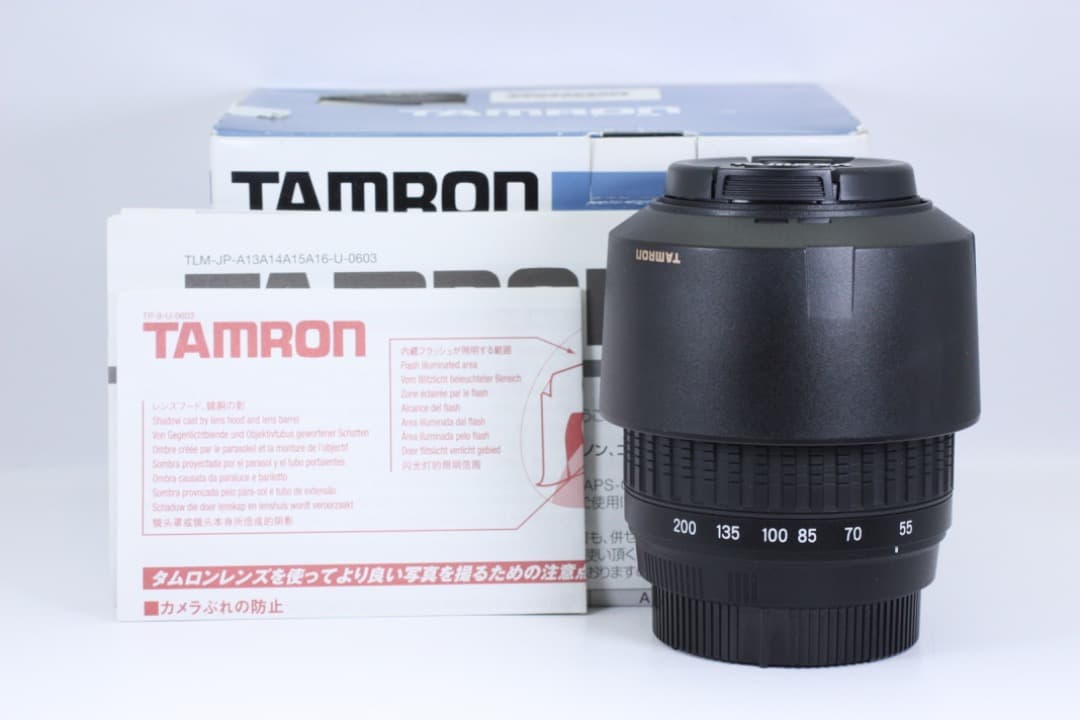 レンズ(ズーム) TAMRON AF 55-200mm F4-5.6 MACRO NIKON411