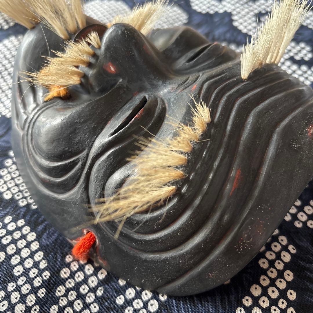能面　翁