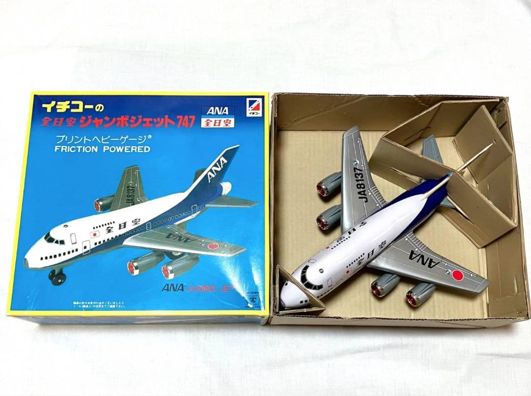 全日空　ジャンボジェット　747 ANA 日本製　ブリキ ビンテージ　飛行機