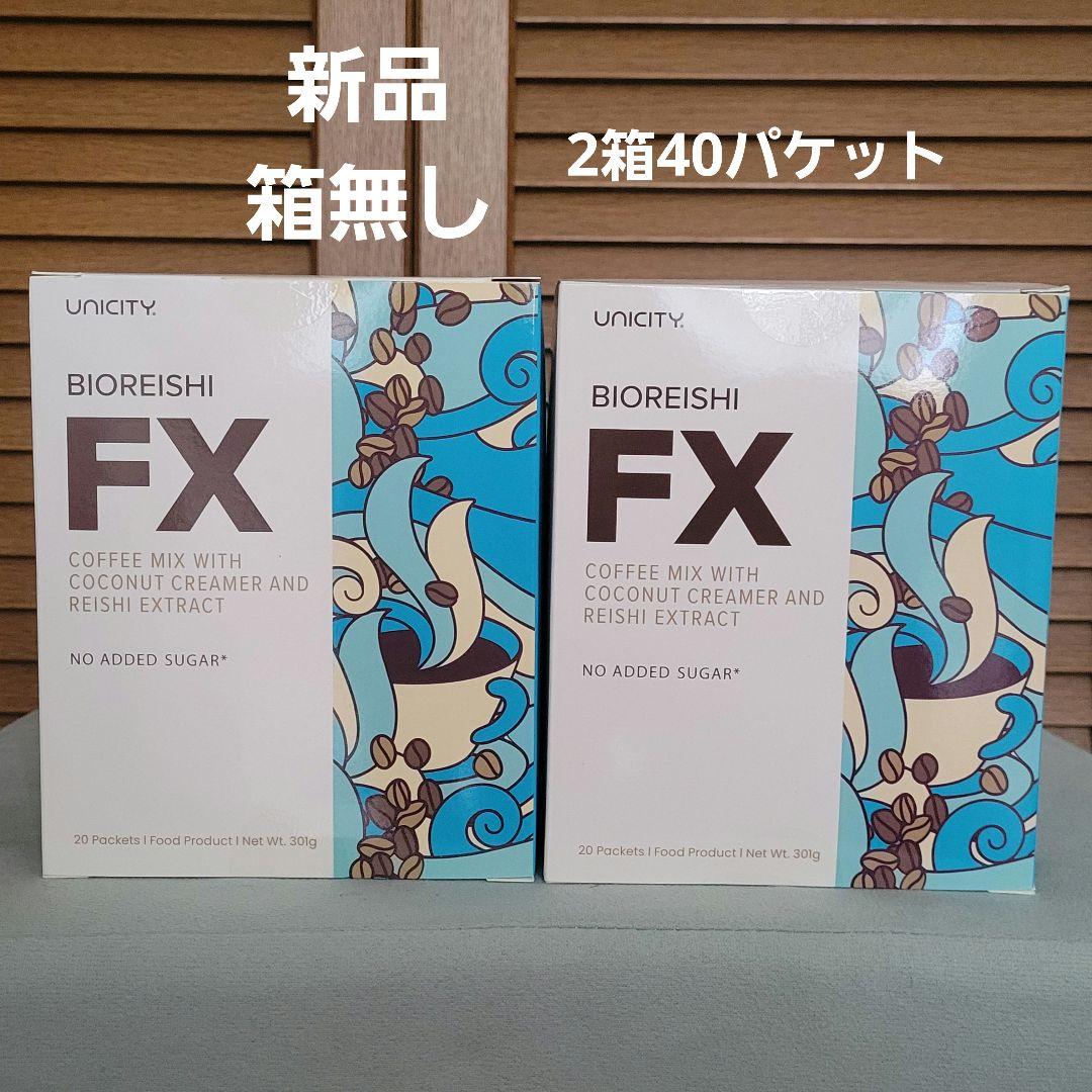 ユニシティFX