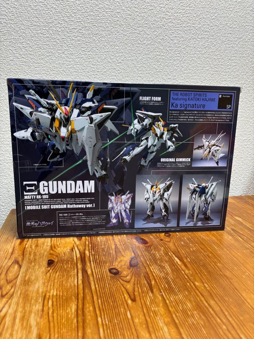ROBOT魂 クスィーガンダム 機動戦士ガンダム 閃光のハサウェイ
