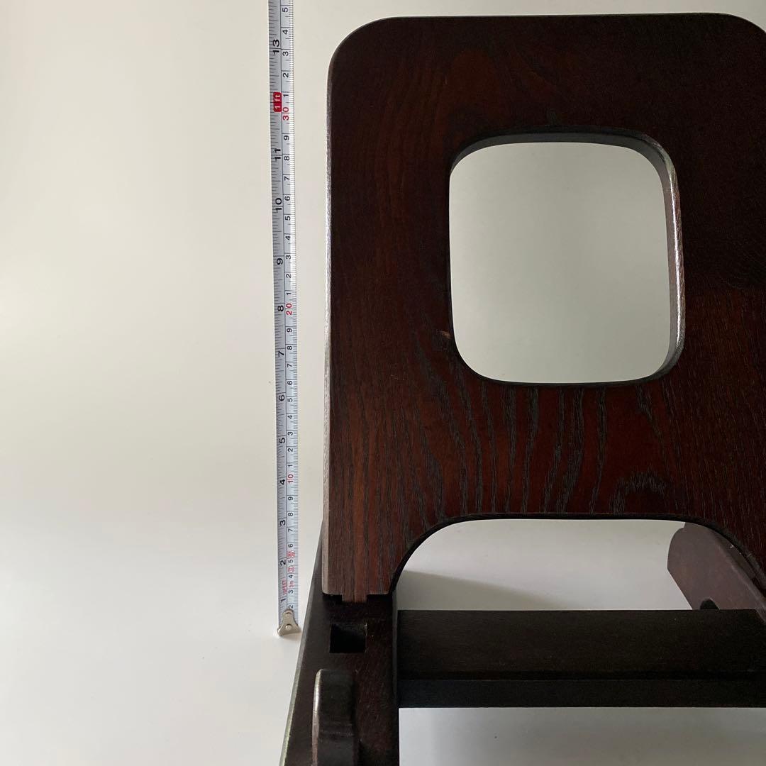 皿立て 皿立 民藝館型 日本民藝館 特大 高級 欅 けやき 民藝 柳宗悦