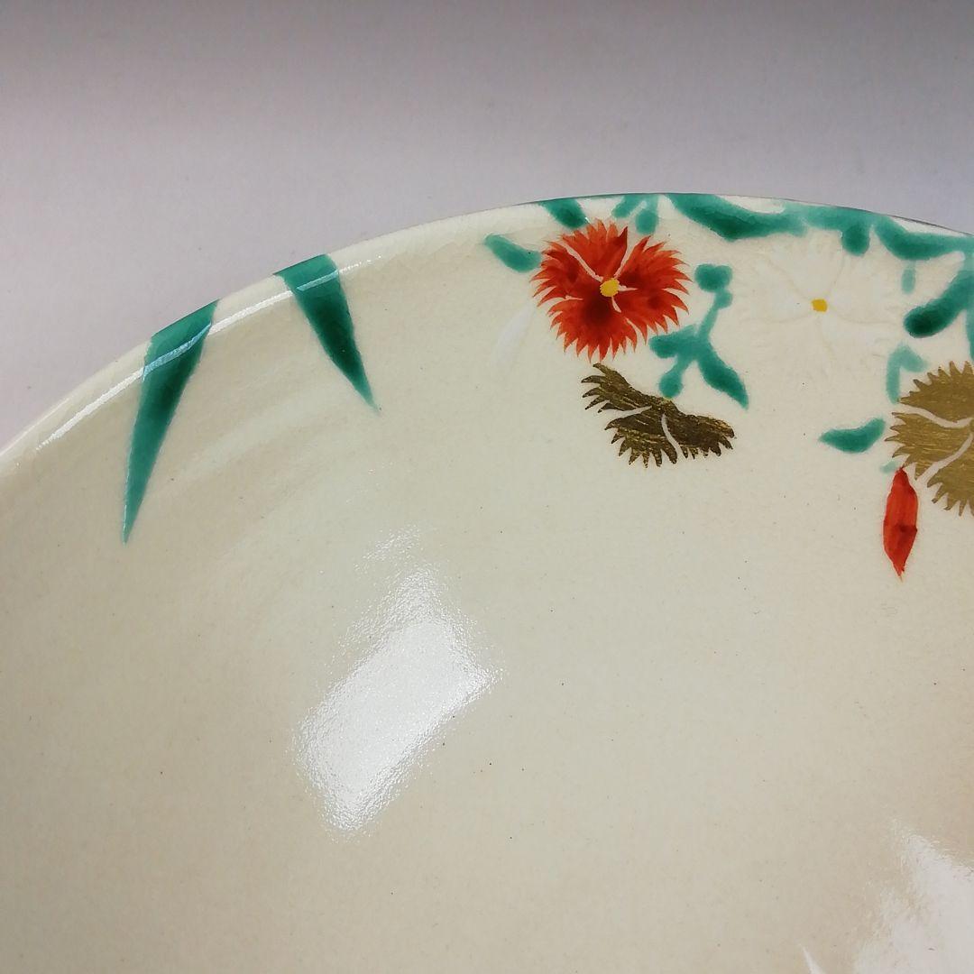 Ｓ８１９　茶碗　『色絵　蛇篭撫子』『平茶碗』『押小路窯　庄左ェ門』　共箱　茶道具