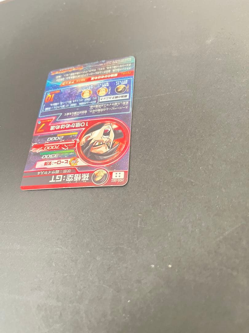 よるのずく