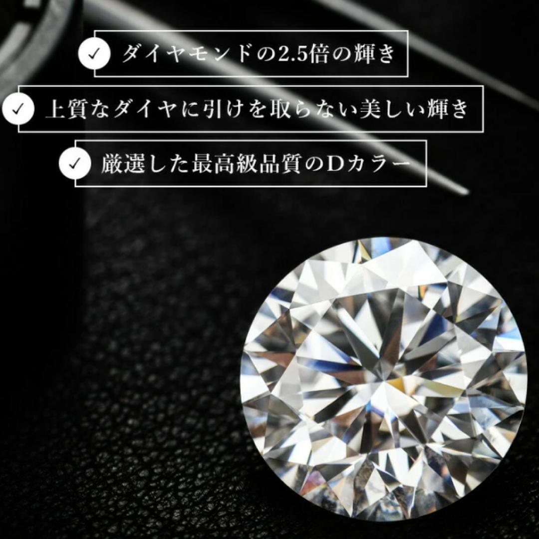 エメラルドカット　モアサナイトダイヤ　シルバー　ブレスレット　アクセサリー