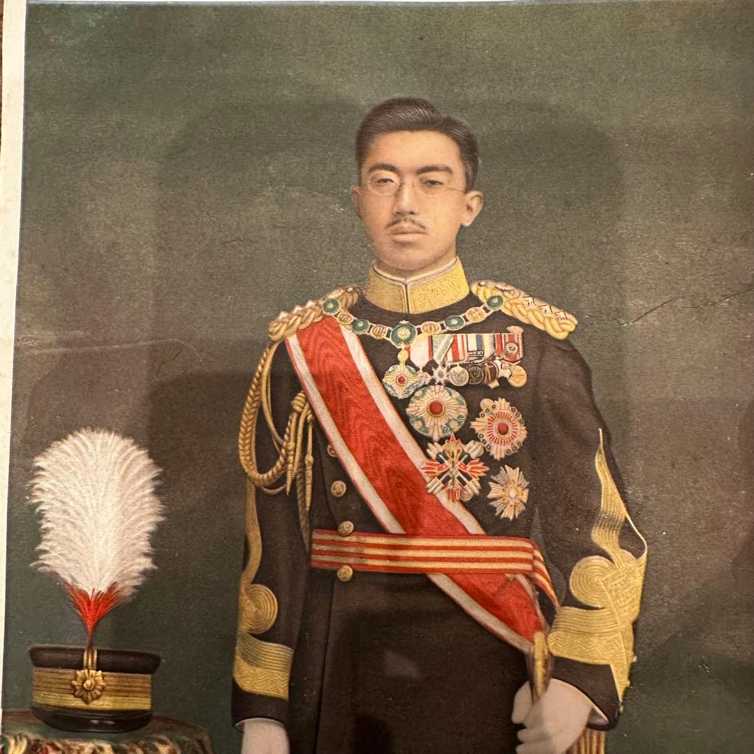 昭和天皇 御成婚 肖像画