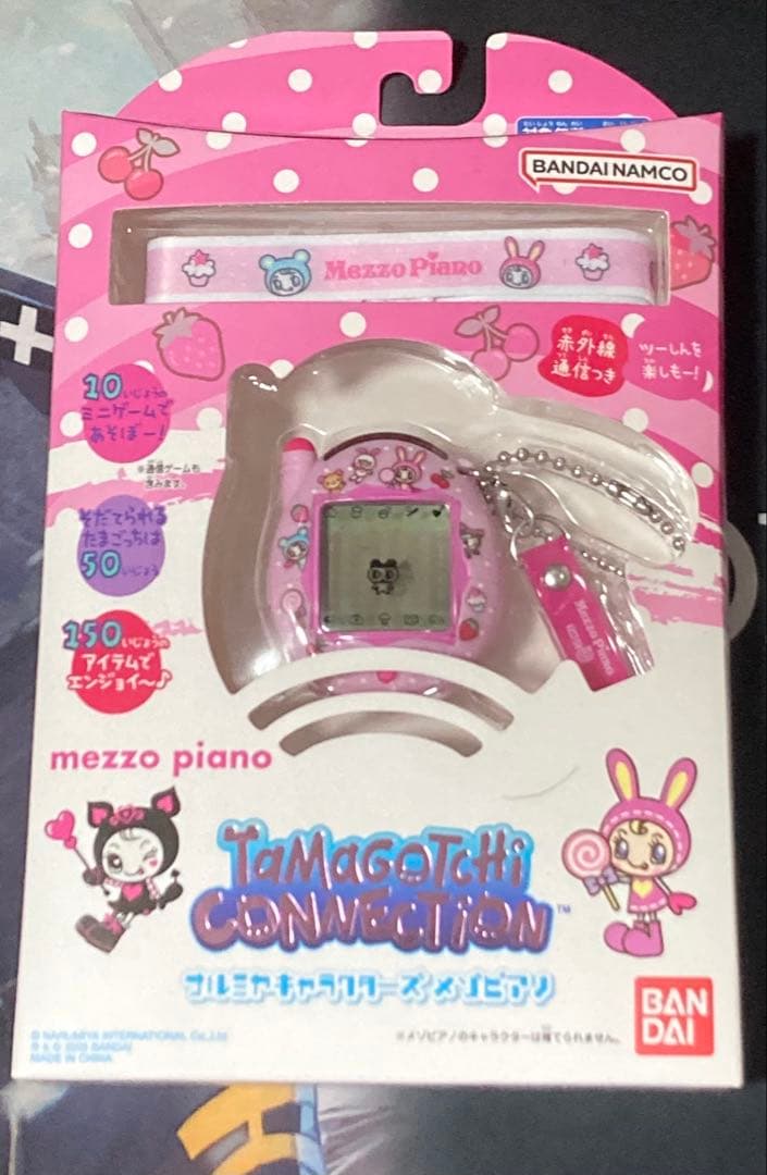 Tamagotchi Connection ナルミヤ 【メゾピアノ】新品未使用