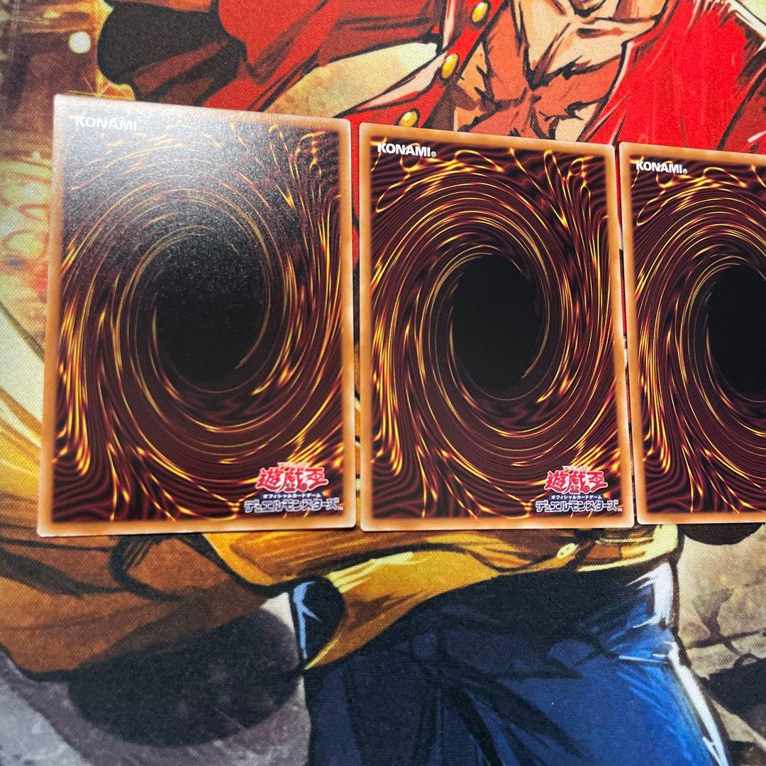 遊戯王　閃刀姫ロゼ　プリシク　スペシャルパック　開封直後品　3枚 ④