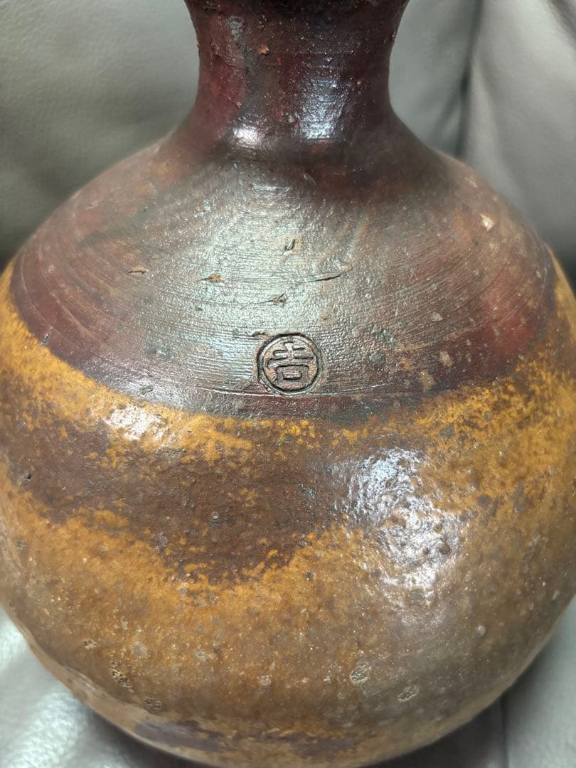 壺　置物
