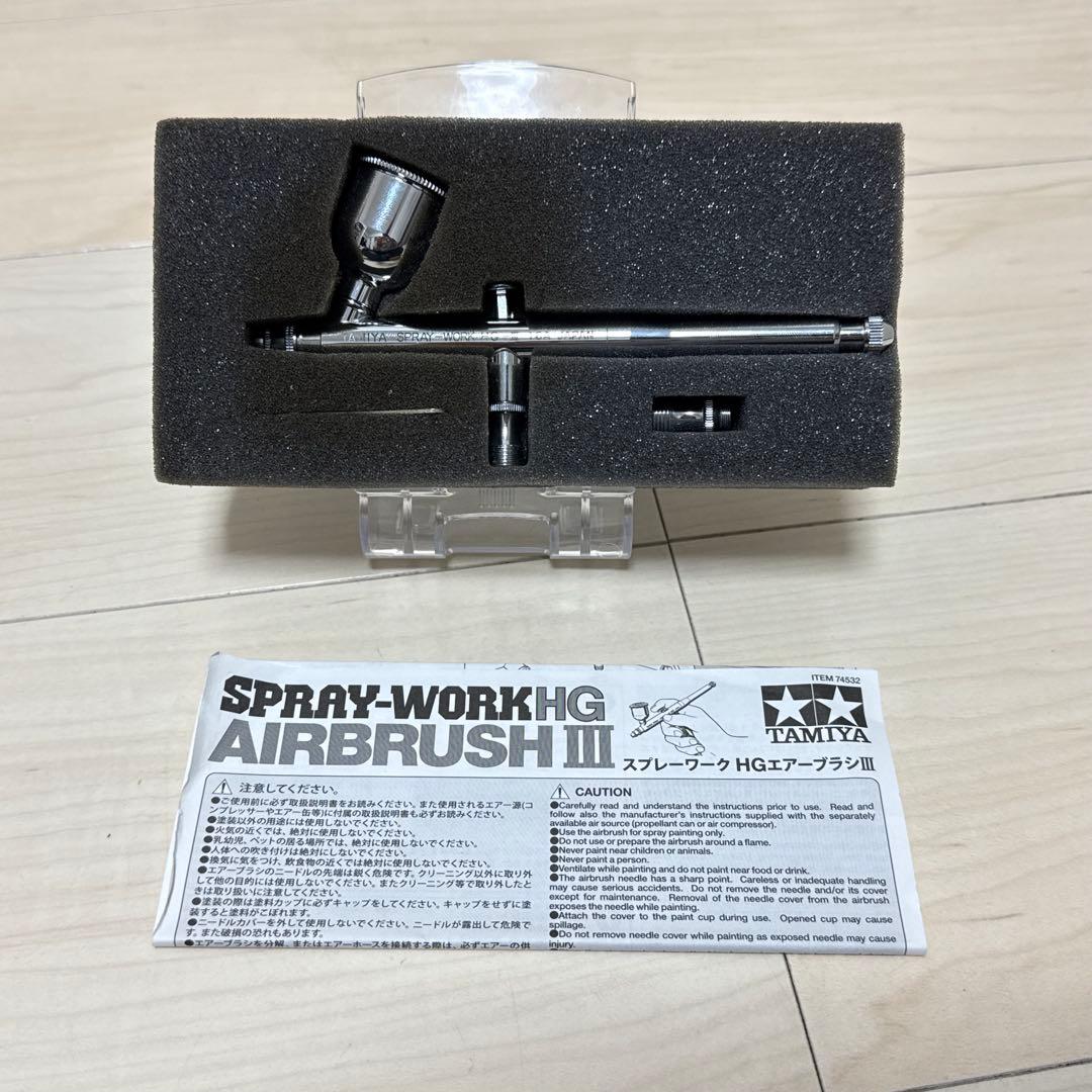 タミヤ コンプレッサー アドバンス ＆ HG エアブラシ 0.3mm セット