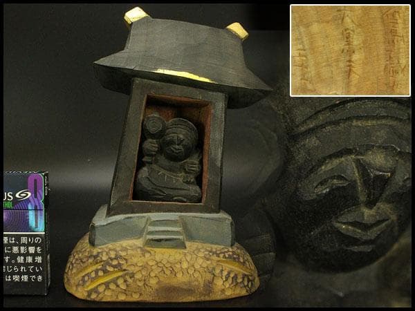 但馬彫刻 松田一 作 大黒天座像(ZE520)