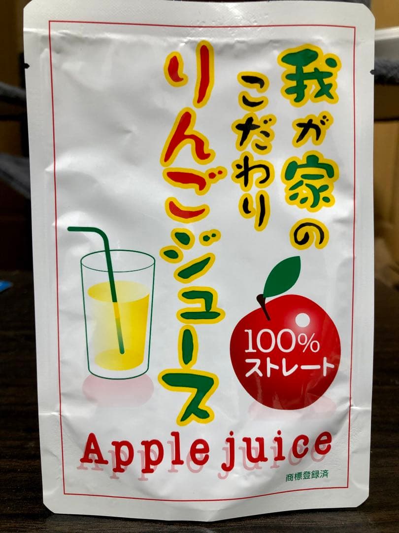 秋田県産 無添加 100% りんごジュース 100パック