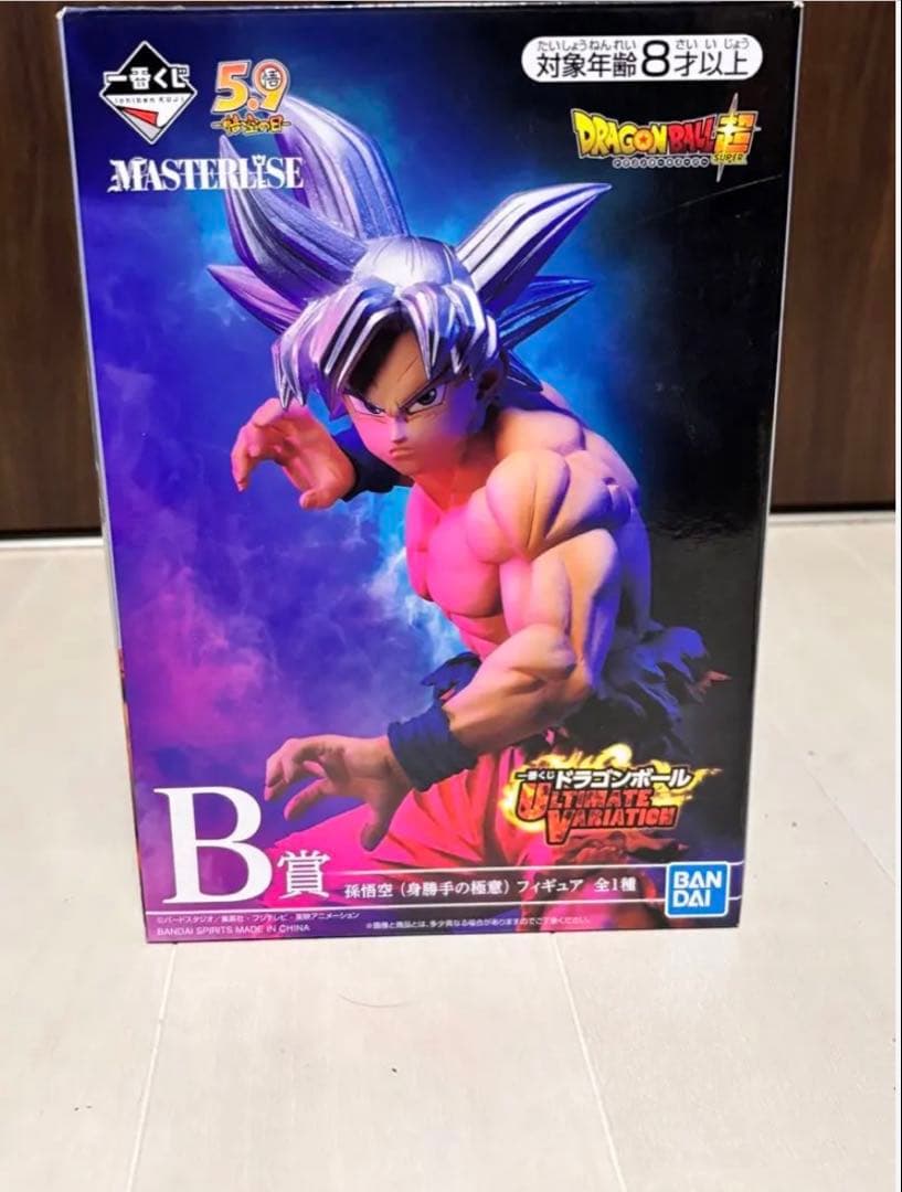 ドラゴンボール フィギア　まとめ
