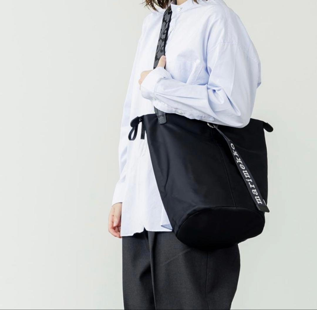 年始セール】マリメッコ ショルダーバッグAll Day Bucket Solid