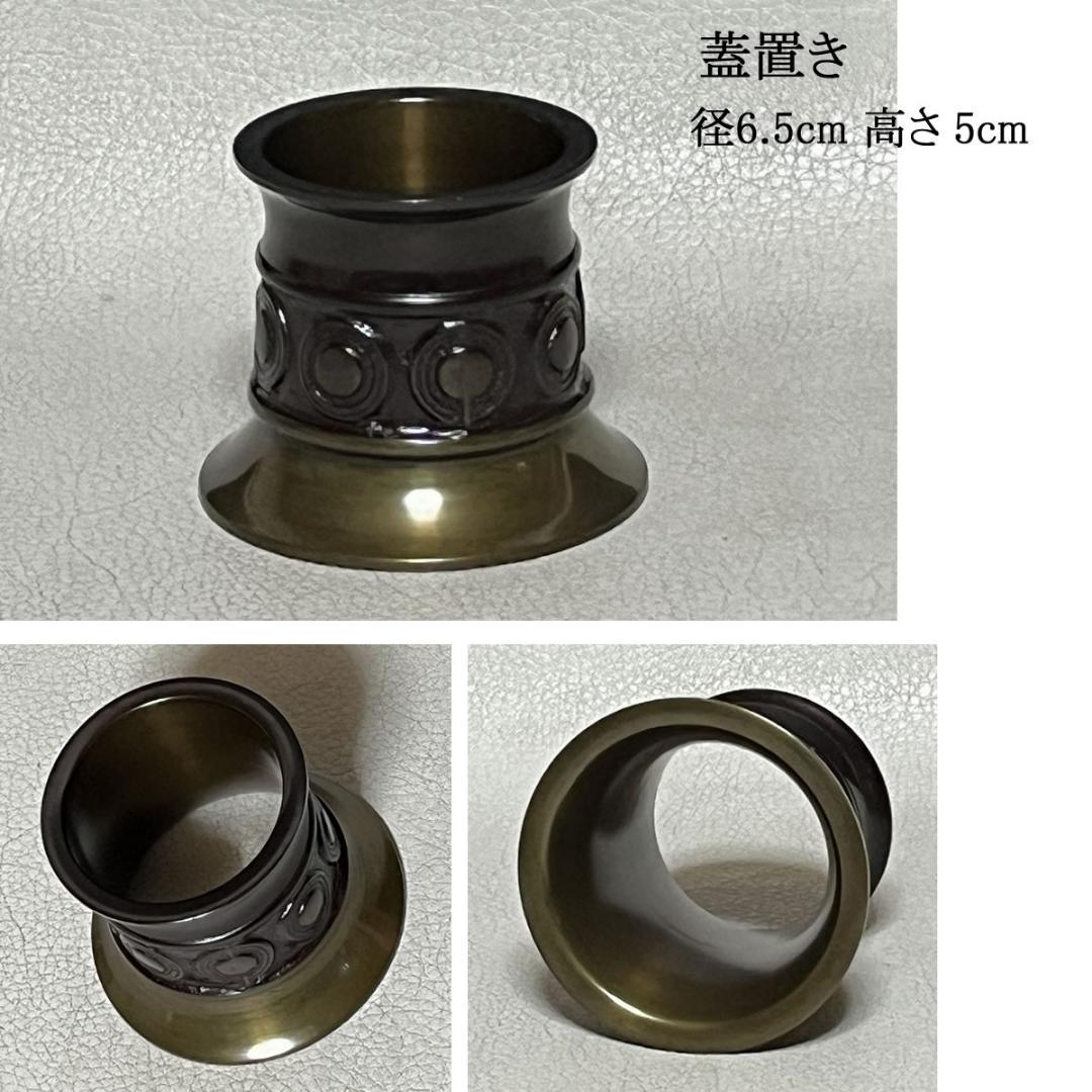 唐銅 皆具 八尾祥栄 共箱 水指 建水 杓立 蓋置 茶道具 【k3577】