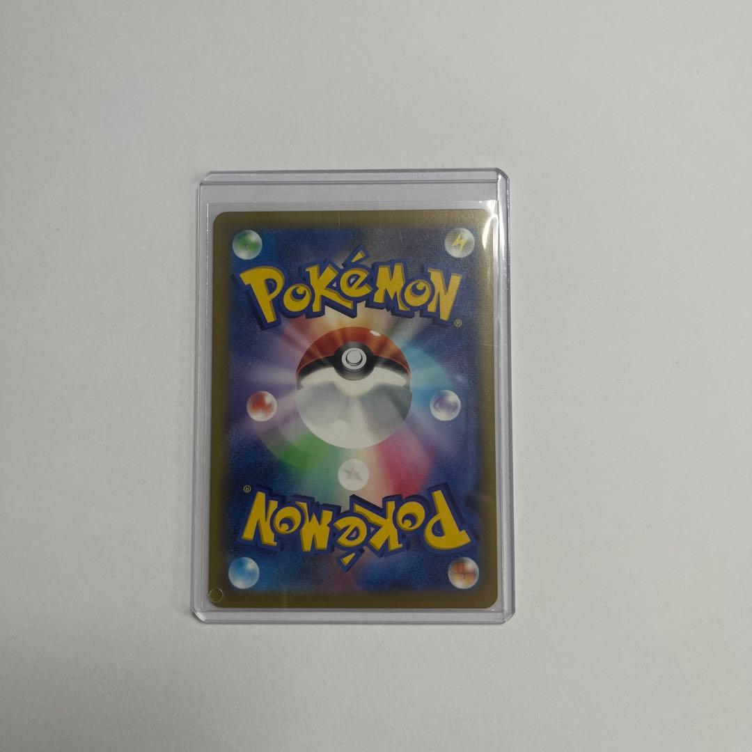 ポケモンカード ナンジャモ sr