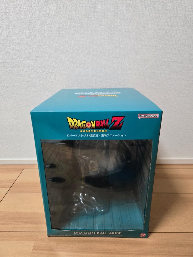 ドラゴンボール　アライズ　セル　フィギュア