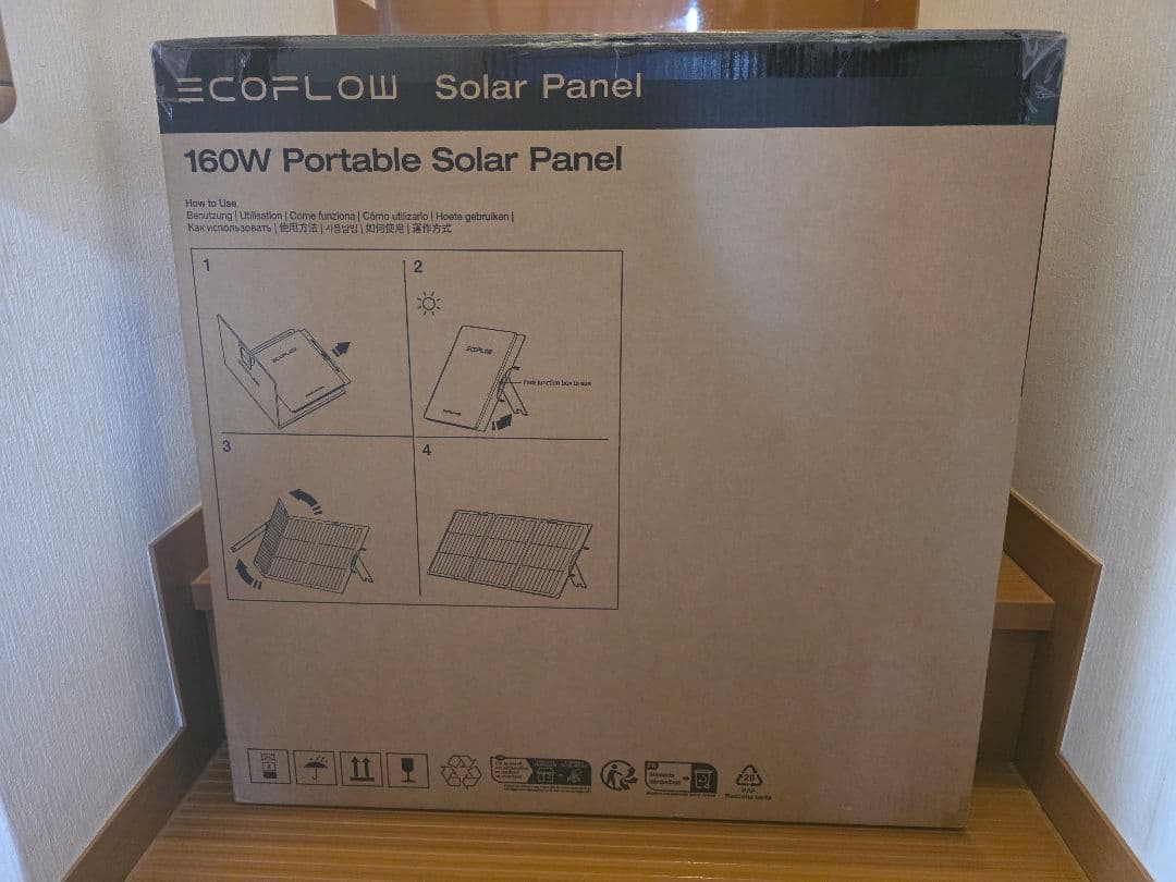 新品・未開封！EcoFlow 160W片面ソーラーパネル Gen2（正規品）