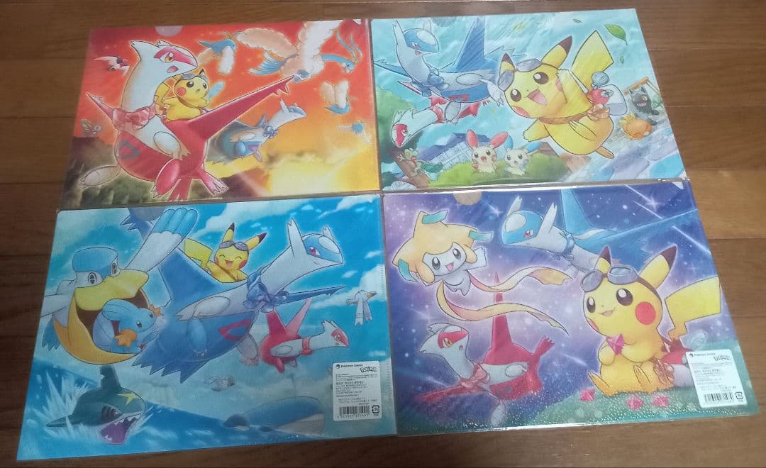 ポケモン　ファイル　ピカチュウ　ラティオ　ラティアス　ジラーチ