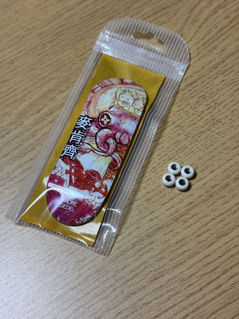 デッキ