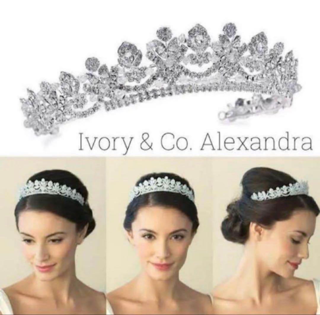 Ivory & Co. Alexandra アレクサンドラ ティアラ