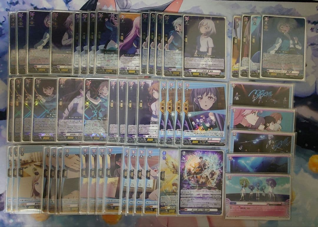 My goデッキ
