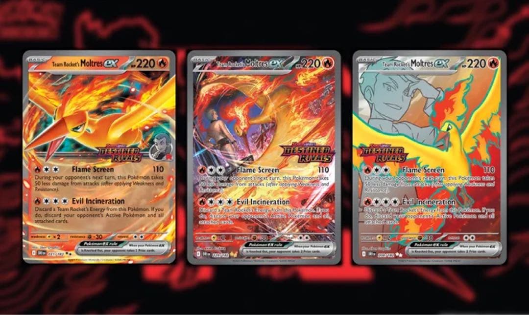 ポケモンカード　フィイヤー　ウルトラプレミアムコレクション　海外限定　未開封