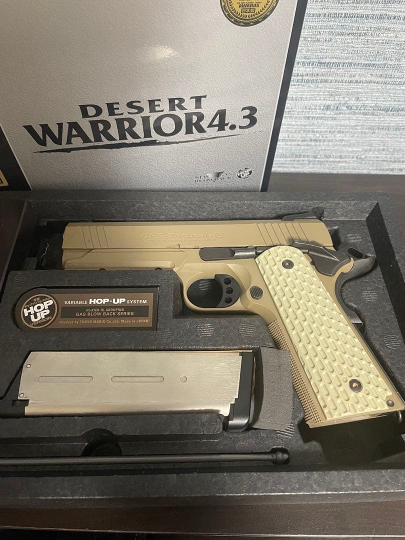 東京マルイDESERT WARRIOR 4.3 ガスガン