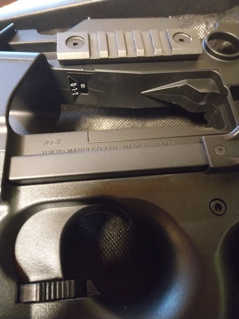 P90 電動ガン　バッテリーその他オマケ付き