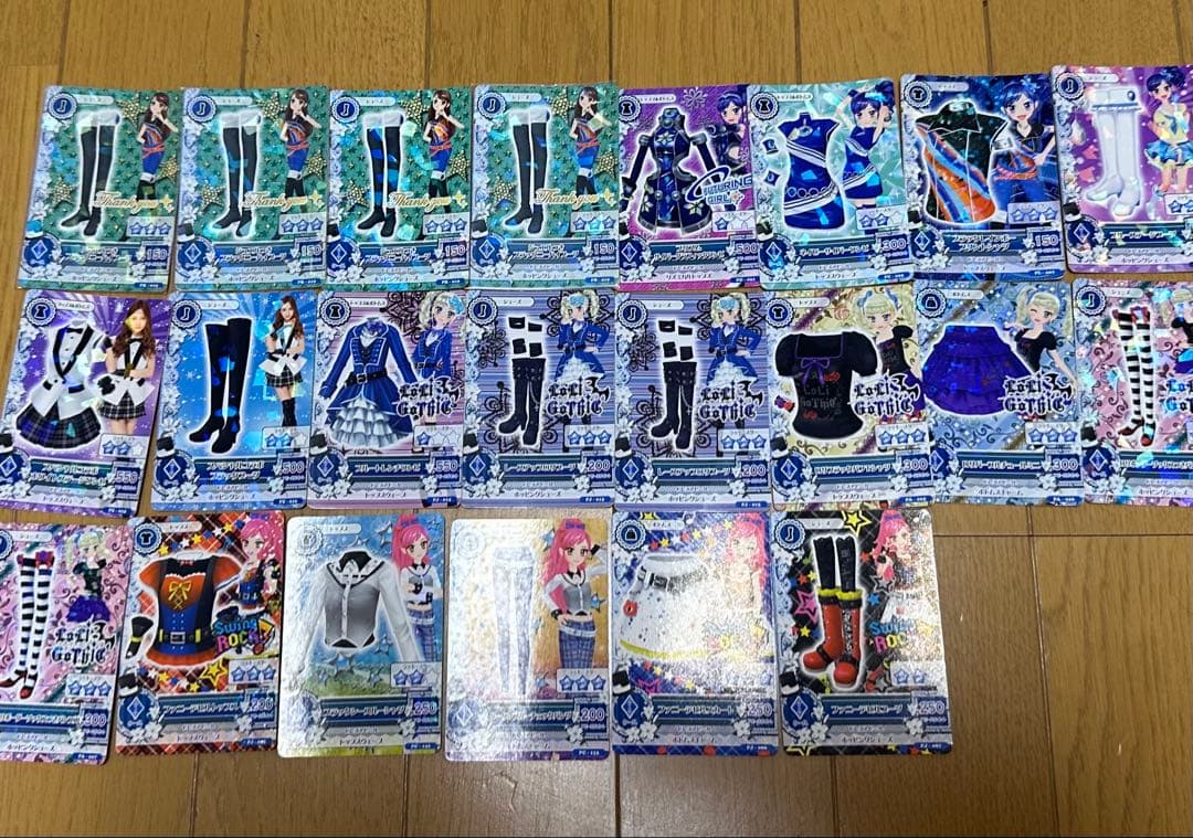 アイカツカード　まとめ売り272枚＋おまけ