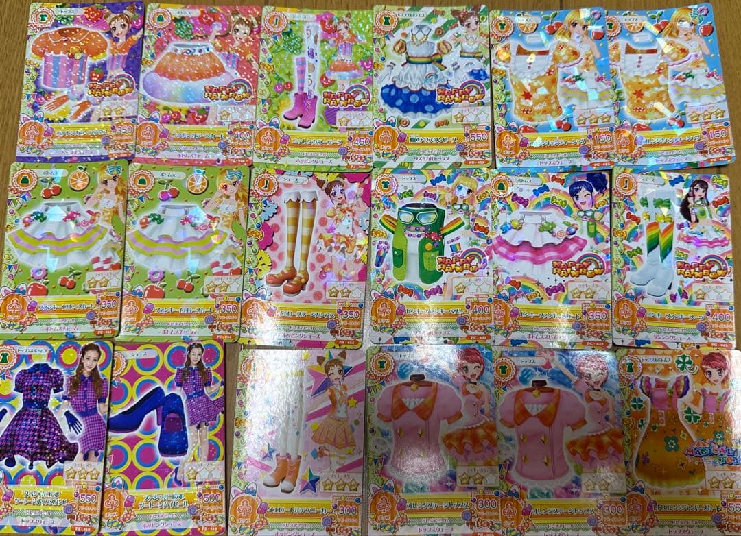 アイカツカード　まとめ売り272枚＋おまけ