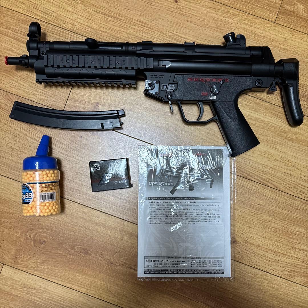 東京マルイ　電動ガン　LIGHTPRO MP5 A5 R.A.S.