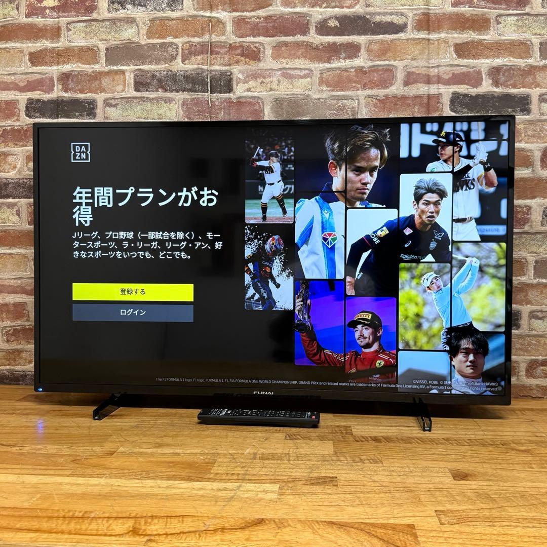 ぬー