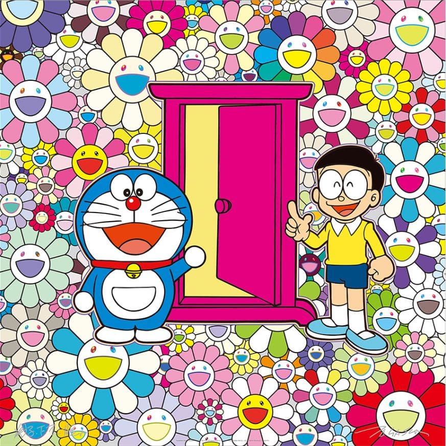 お花畑の中の「どこでもドア」ポスター 村上隆