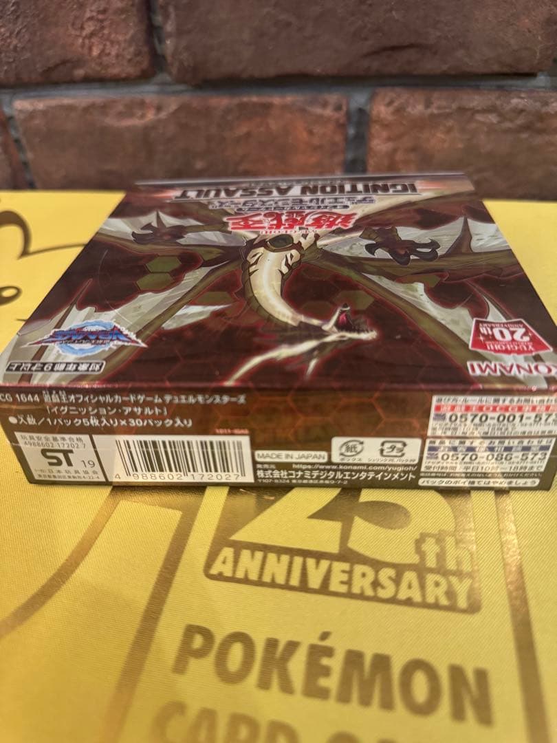 Tancustom