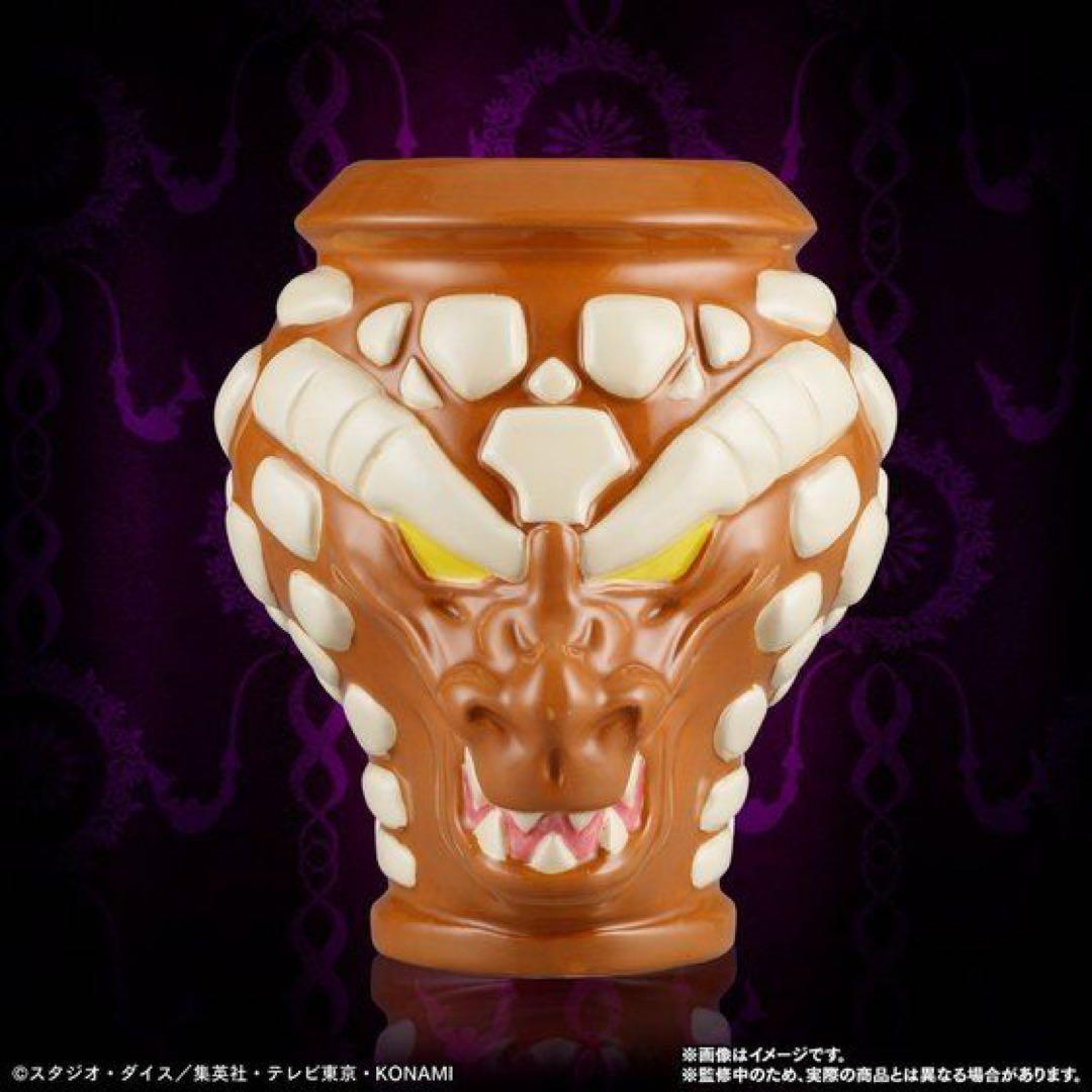 新品未開封 遊戯王 萬大名工 金満な壺盃＆ドラゴン族・封印の壺コップ