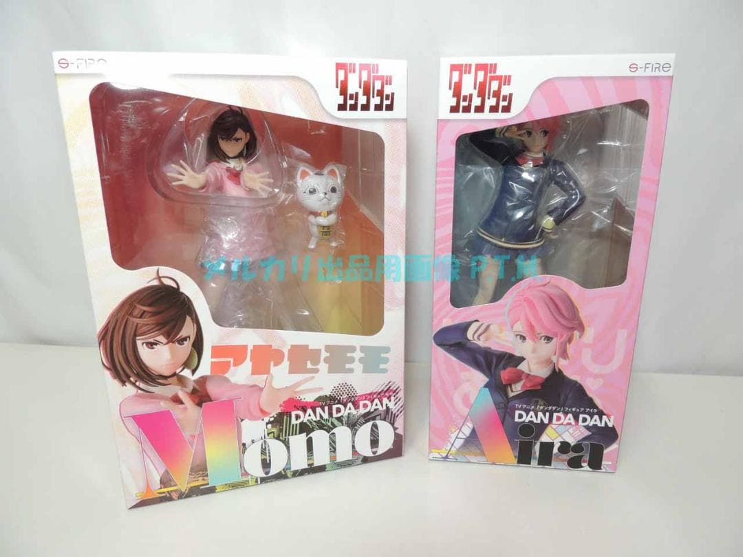 S-FIRE ダンダダン 1/7 モモ・アイラ セット 未開封 綾瀬桃 白鳥愛羅