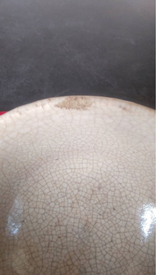 志野茶碗